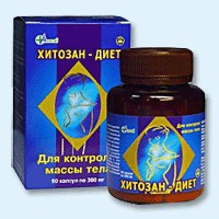 Хитозан-диет капсулы 300 мг, 90 шт - Винзили